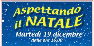 Aspettando il Natale 19 dicembre