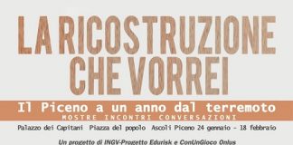 la ricostruzione che vorrei