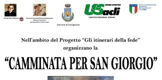 La “Camminata per San Giorgio” il 21 aprile a Cossignano cammina San Giorgio Cossignano 21 aprile 2018