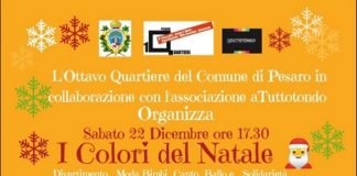 Pesaro, I Colori del Natale 2018: il 22 dicembre prima edizione