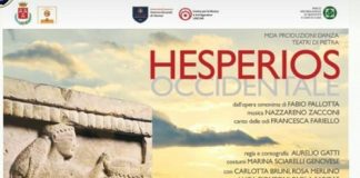 Camerino, Università: il 27 marzo va in scena “Hespérios Occidentale”