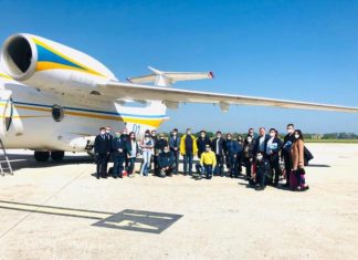 aerdorica sanitari kiev