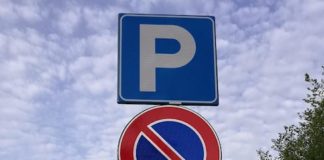 Macerata, sosta gratuita per operatori sanitari dell’ospedale parcheggio elisuperificie disposizione operatori sanitari