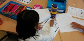 centro culturale pesaro