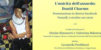 L'unicità dell'assurdo_ Daniil Charms