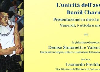 L'unicità dell'assurdo_ Daniil Charms