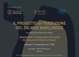 Ancona, presentazione del progetto di traduzione italiana del Talmud