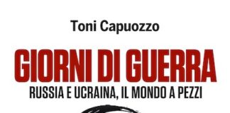 Osimo, Kronokermesse-secondo atto“ Voci da Atlantic City”