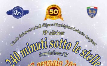 “240 Minuti sotto le stelle”, il 17 gennaio a Macerata
