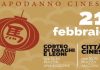 Il Capodanno Cinese 2026 a Macerata