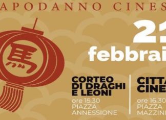 Il Capodanno Cinese 2026 a Macerata