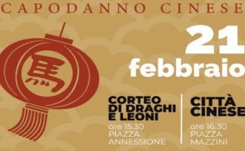 Il Capodanno Cinese 2026 a Macerata