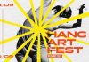 Hangartfest dal 4 al 20 settembre 2026 a Pesaro