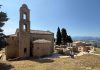 San Severino, visita guidata in notturna al castello di Pitino