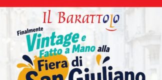 Macerata, Fiera di San Giuliano: edizione speciale de Il Barattolo